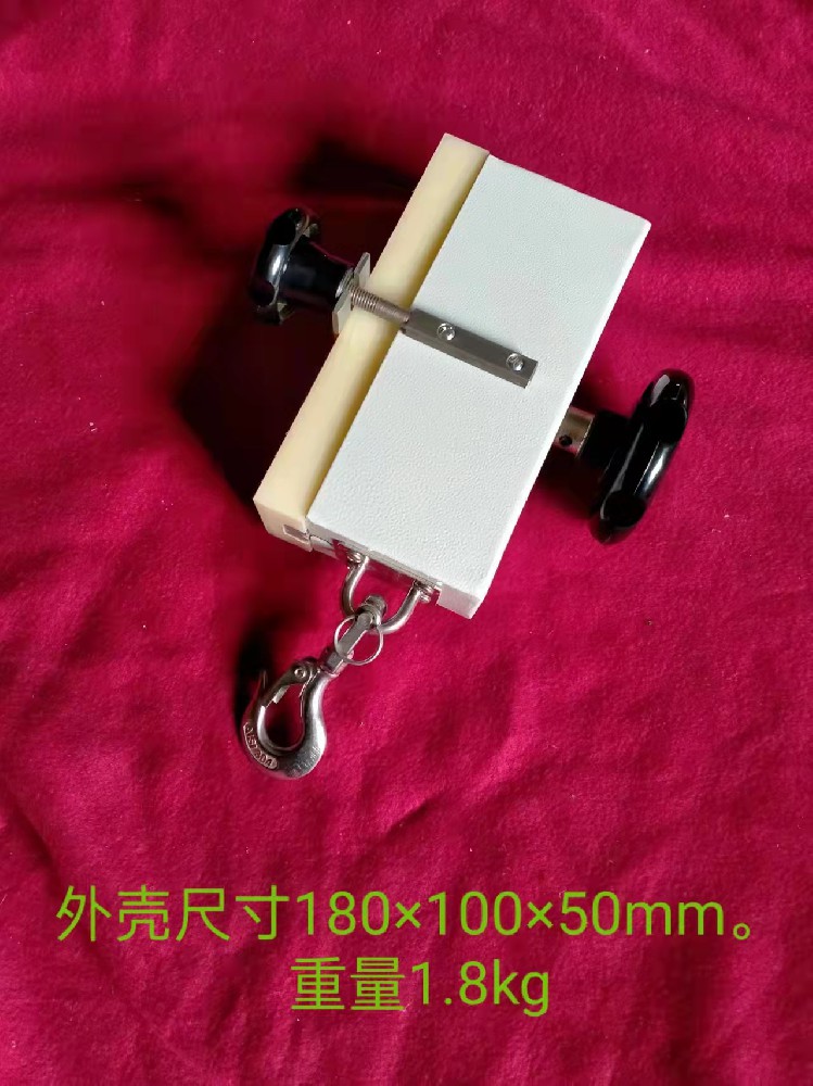 高層建築救助逃生裝置